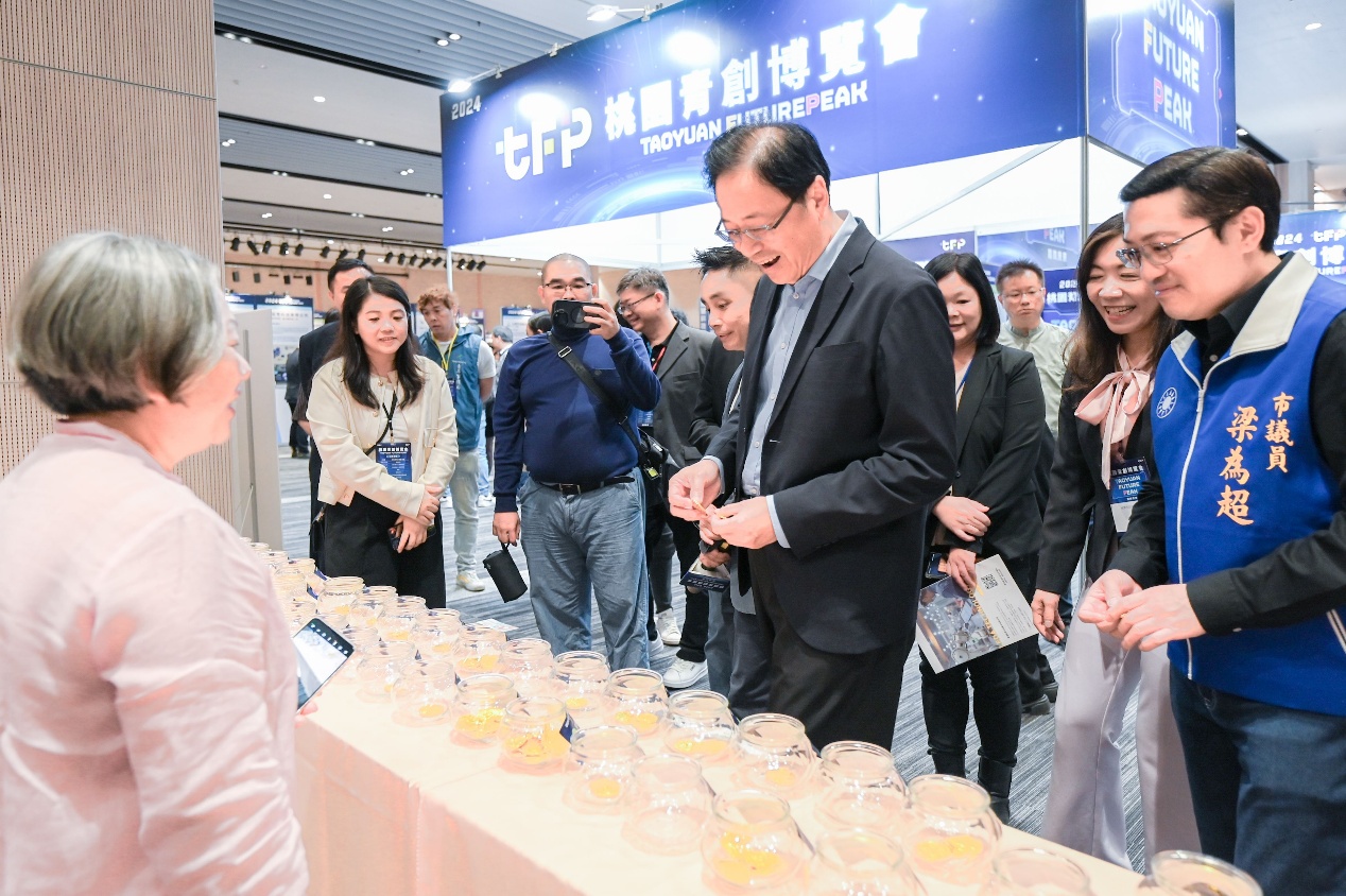 2024 桃園青創博覽會