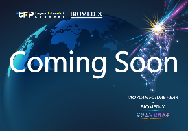 tFP Coming Soon 背景